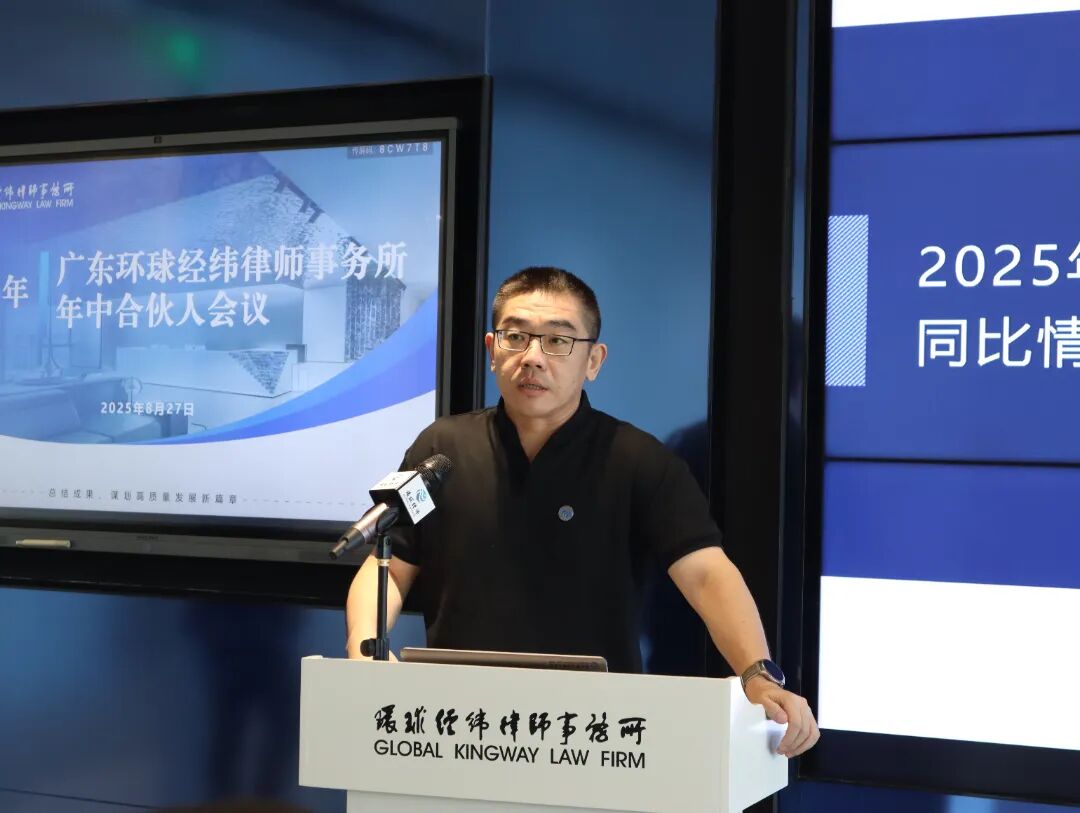 undefined 微信图片_20250829150152_59_441.jpg