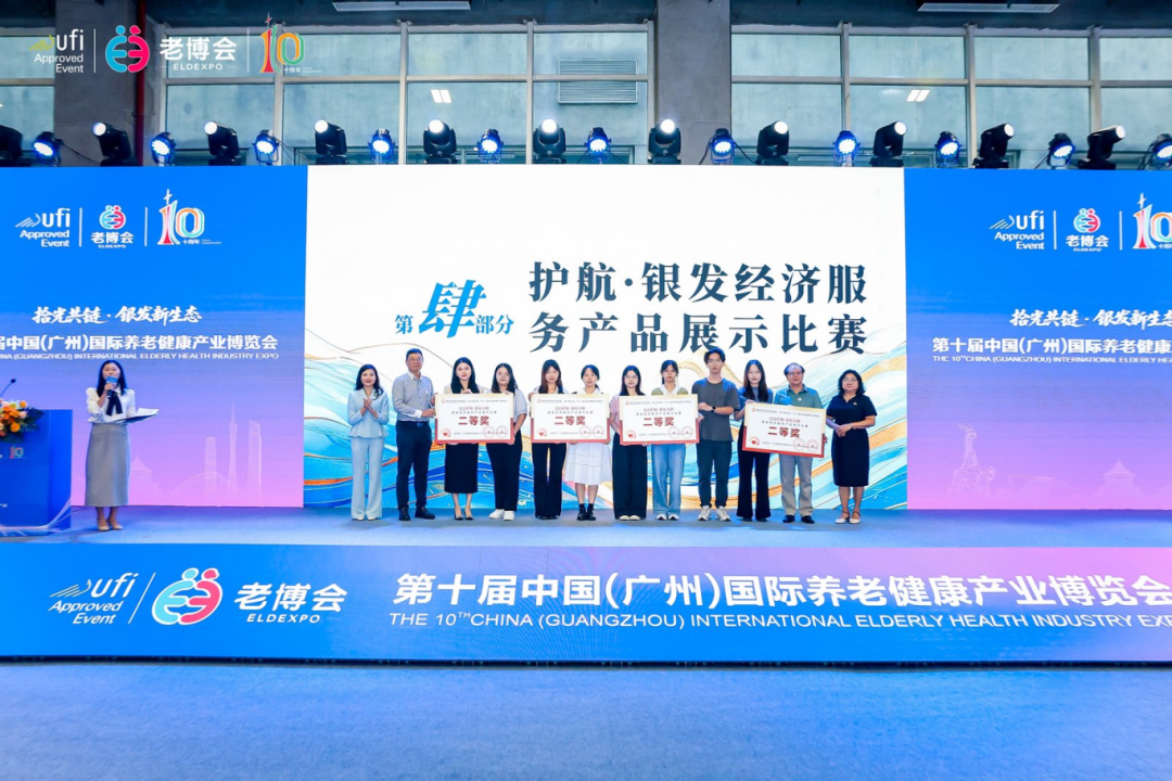 a8a391a2f4798faf3faf9c898b845625.png