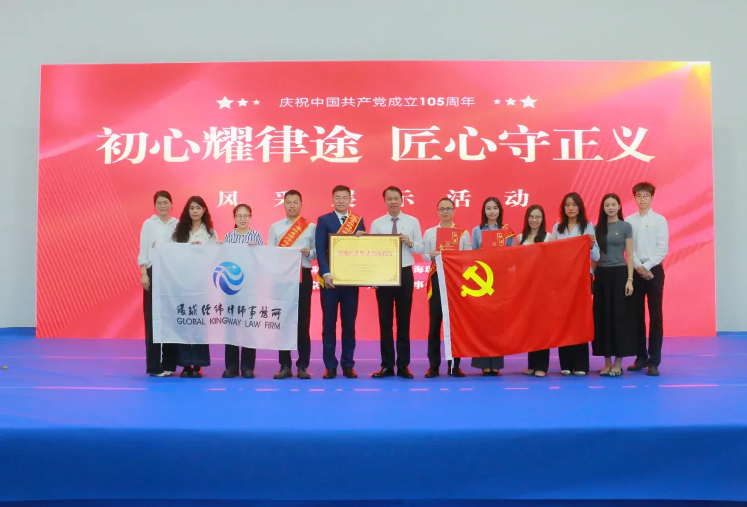 微信图片_20260629144822_612_441.jpg