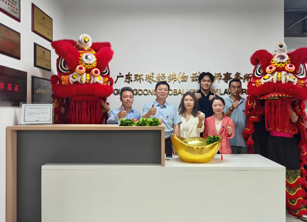 微信图片_20260623120629_3010_90.jpg