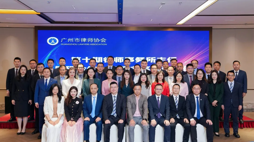 微信图片_20260428144929_990_148.jpg