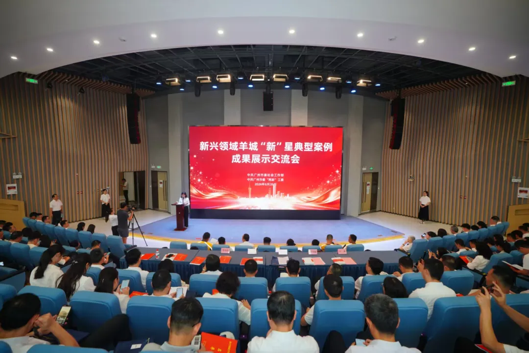 微信图片_20260629170441_619_441.jpg